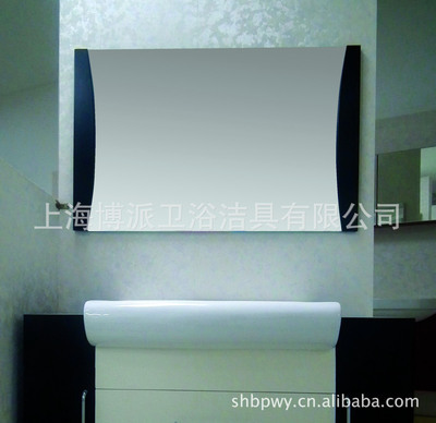 博派衛(wèi)浴BO-8011現(xiàn)代高貴系列浴室柜 實(shí)木材質(zhì)打造品質(zhì)衛(wèi)浴空間