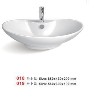 尚雅樂(lè)018陶瓷臺(tái)上盆 融合藝術(shù)與實(shí)用的衛(wèi)浴潔具新選擇